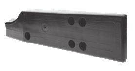 Накладка прав